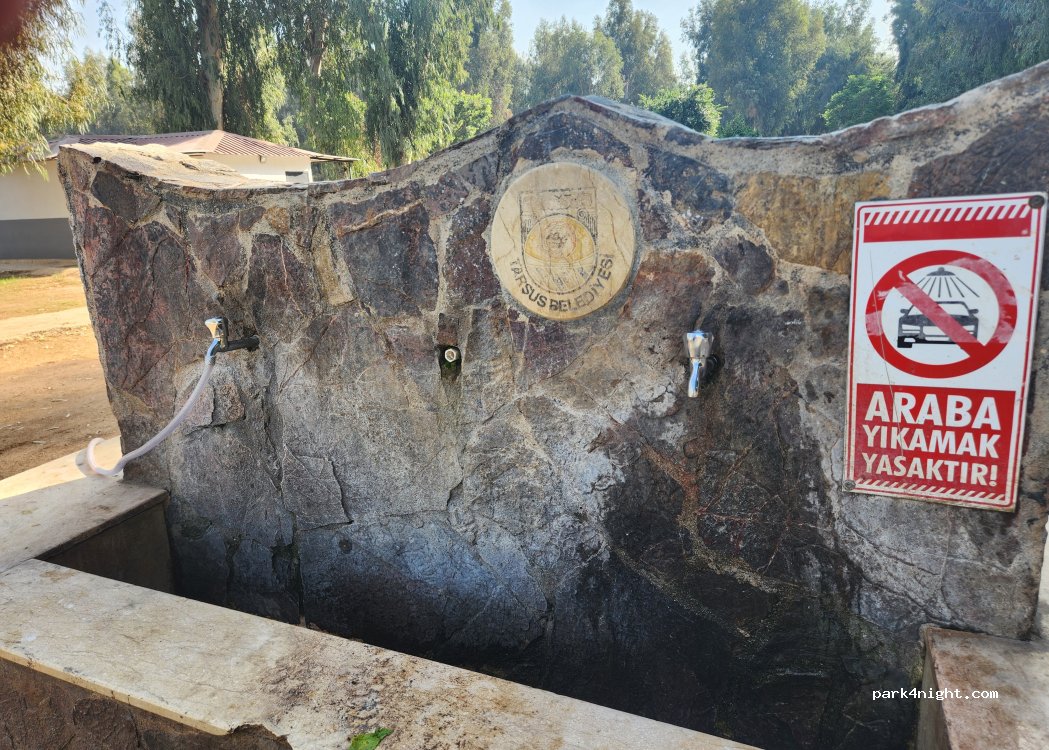 (33420) Bolatlı - Unnamed Road — foto