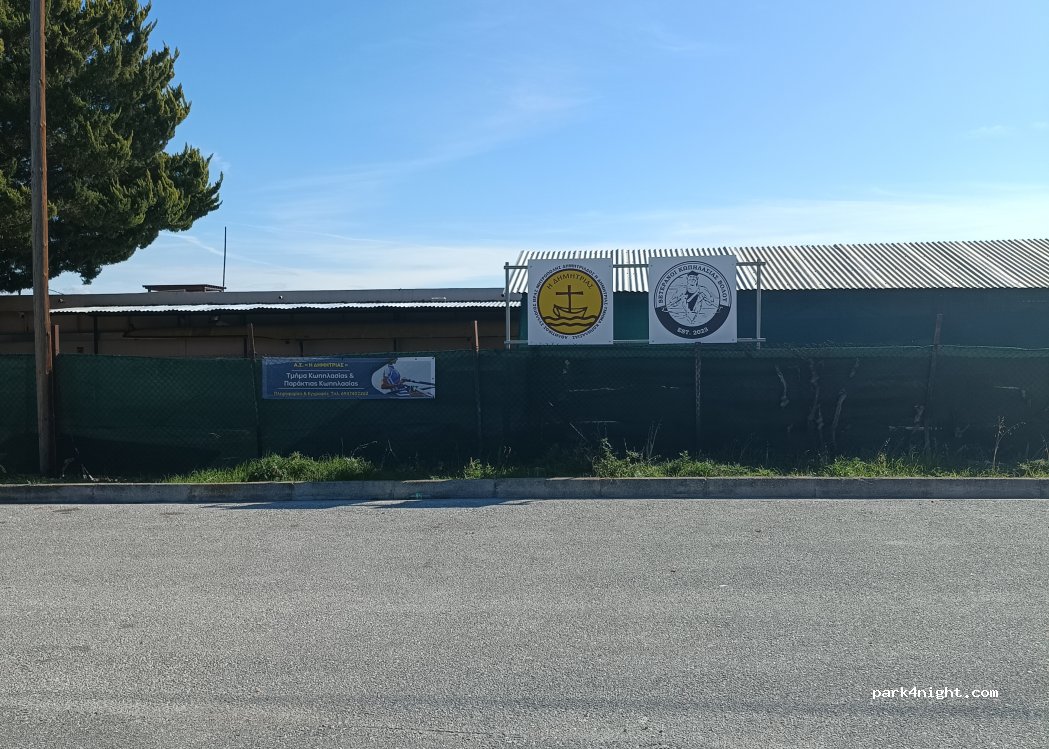 (38001) Volos Municipality - Ηρώων Πολυτεχνείου — foto 2