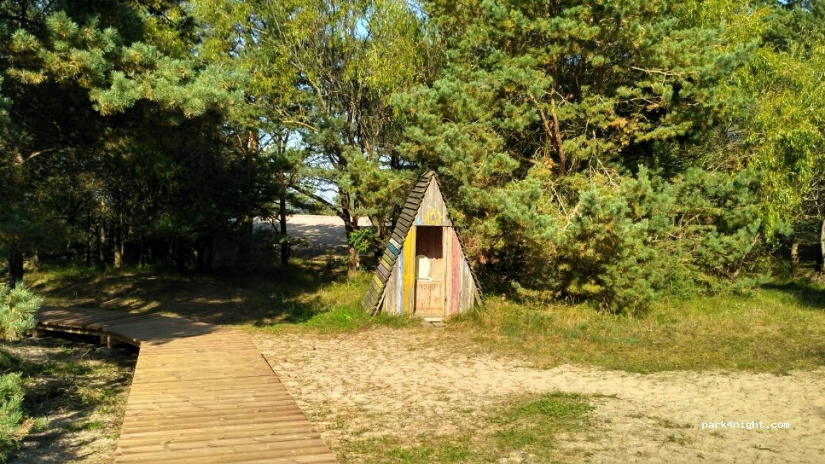 (LV-3466) Pāvilosta - 43 Kalna iela — foto 2