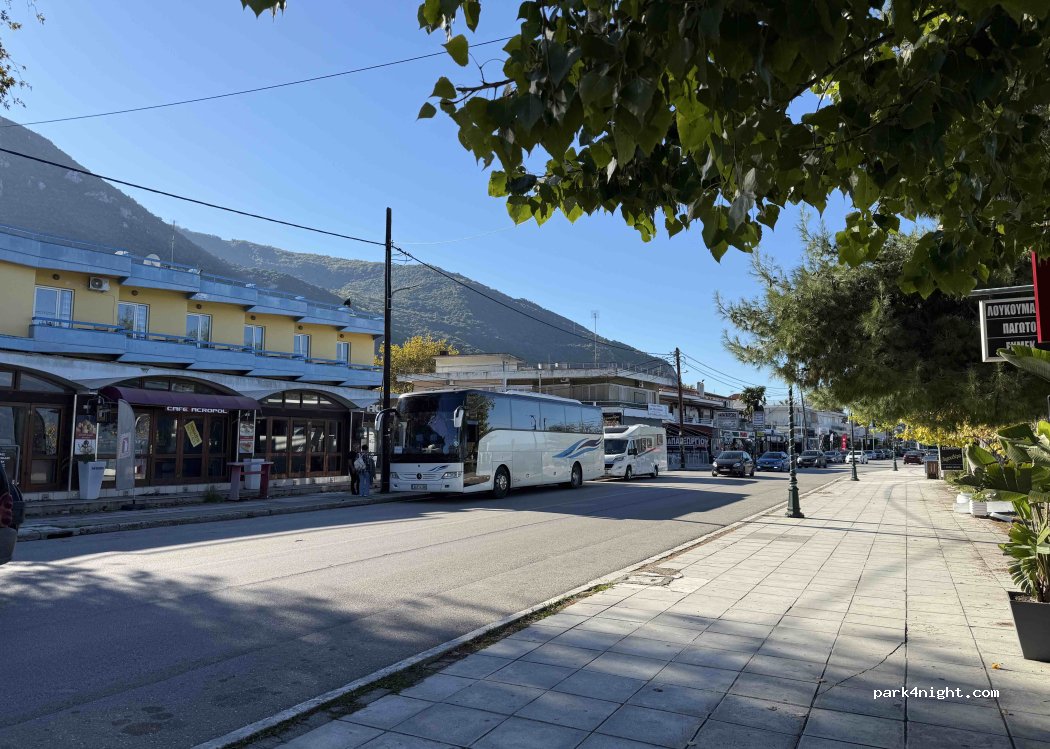 (35008) Kamena Vourla - Gerassimos Vassiliadis — foto