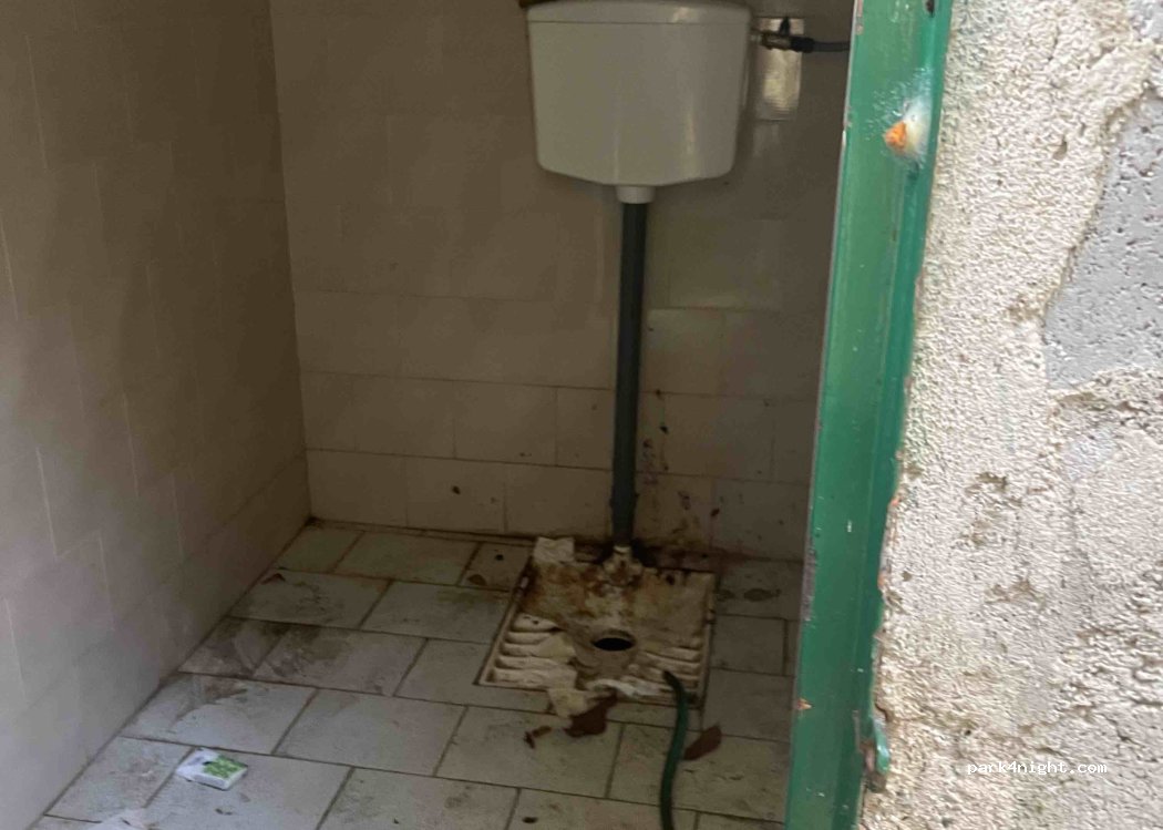 (89049) San Giovanni di Gerace - Percorso Naturalistico della Scialata — foto 2
