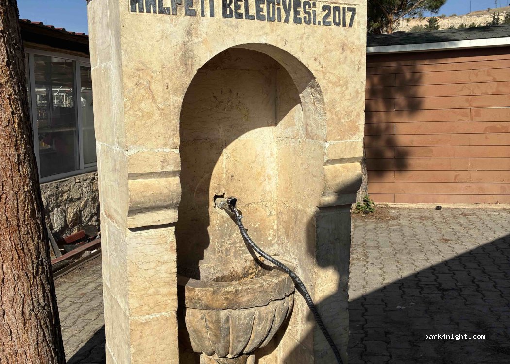 (63950) Halfeti - Unnamed Road — foto 3