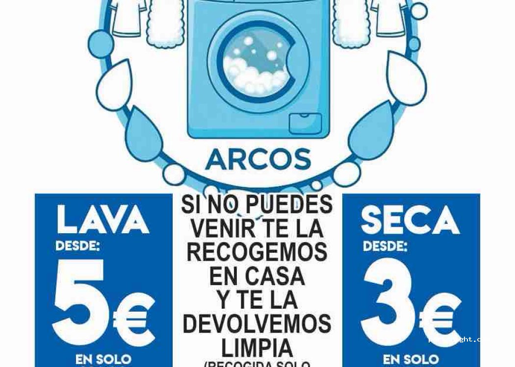 (11630) Arcos de la Frontera - C. Gil Vicente — foto
