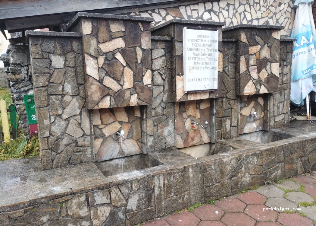 (4825) Trigrad - Unnamed Road — foto 3