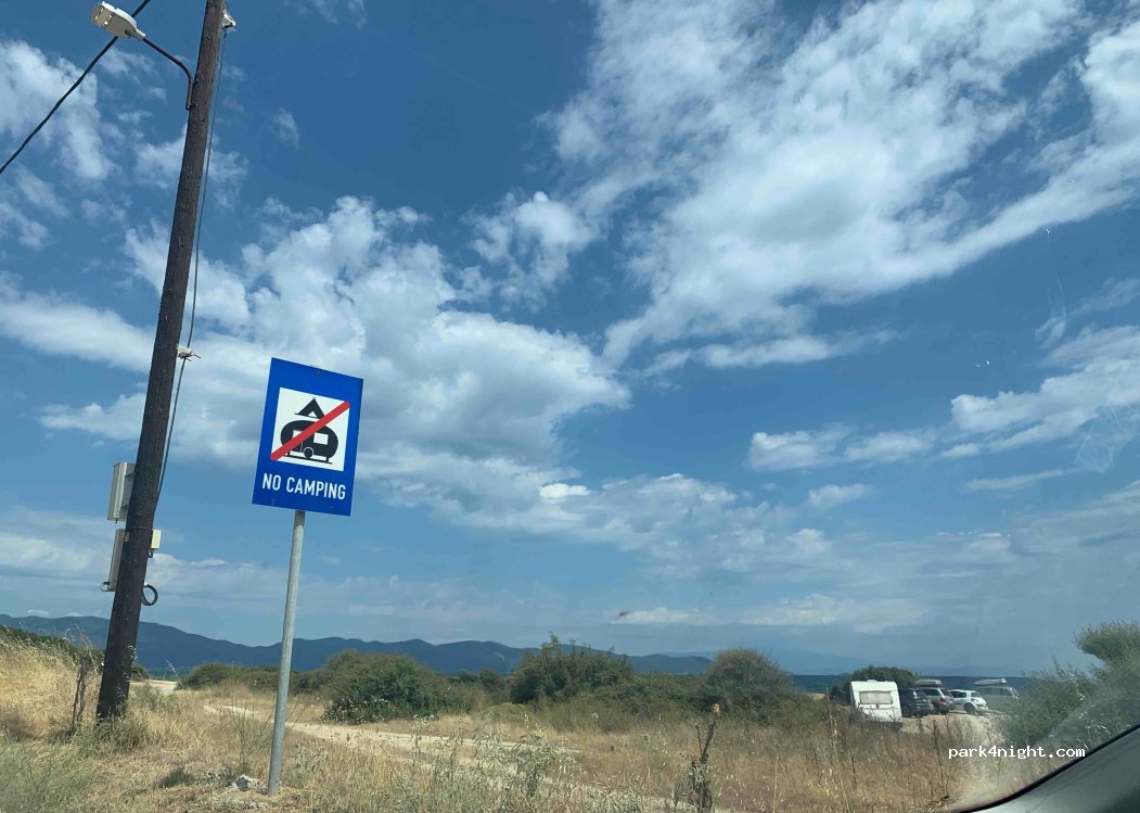 (630 75) lerissos - Unnamed Road — foto 3