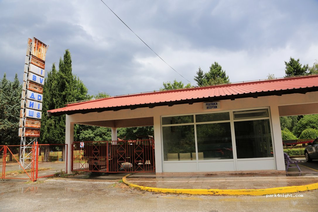 Camping Livadista — foto