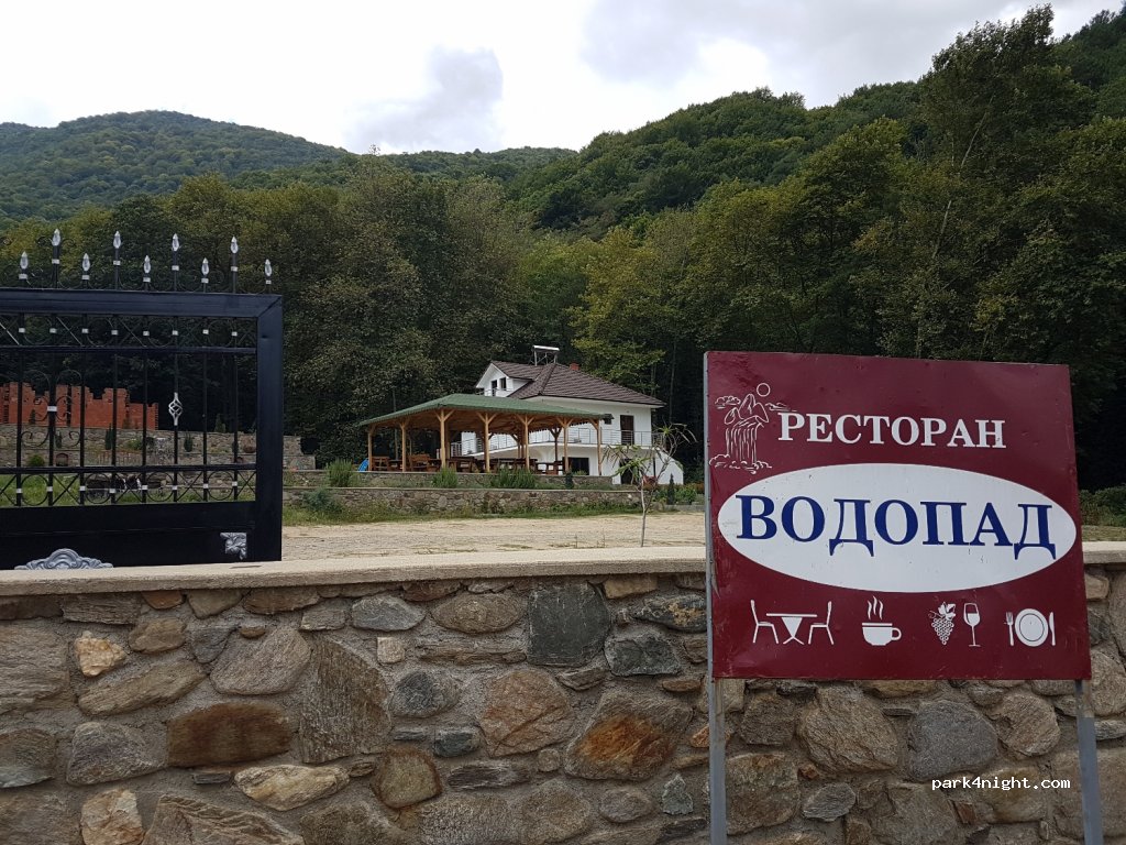 Vila Restoran Vodopad — foto 2