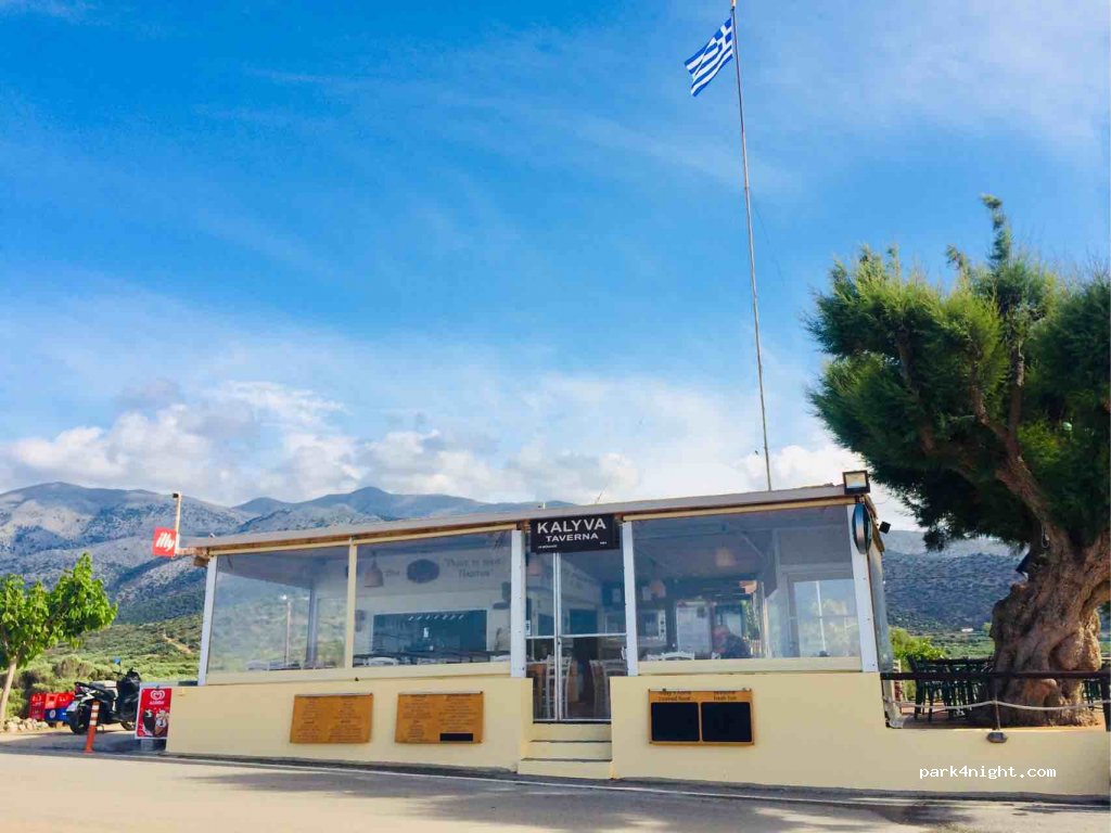 (724 00) Malia - Palea Ethniki Odos Irakliou Agiou Nikolaou — foto 3