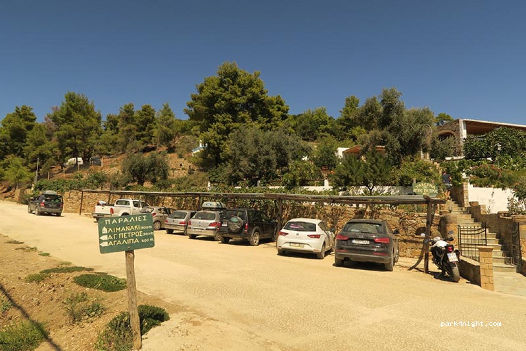 (340 07) Agios Petros - Unnamed Road — foto 2
