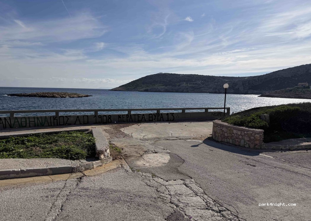 (19001) Kaki Thalassa - Unnamed Road — foto 3