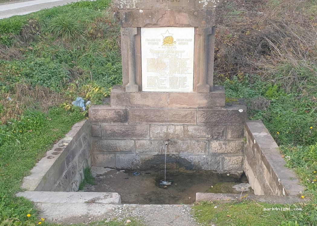 () Gornji Milanovac Municipality - E-763 — foto 2