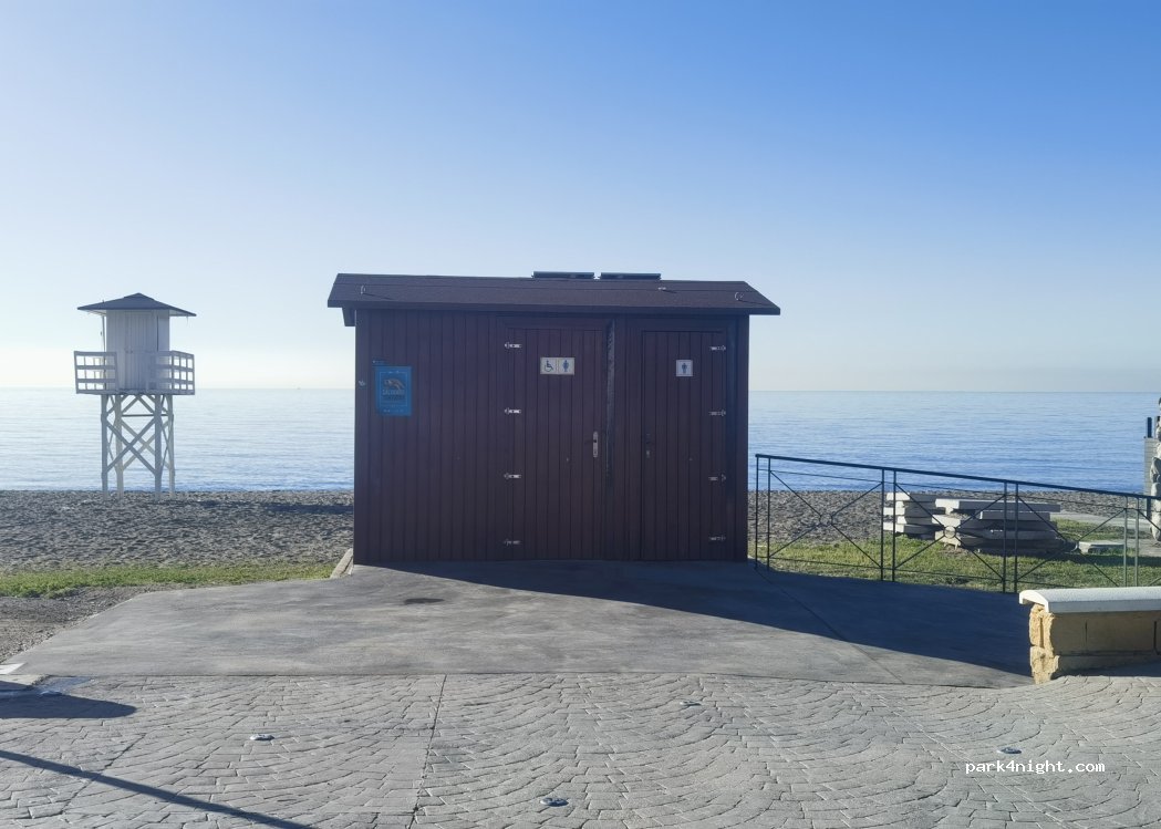(29730) Rincón de la Victoria - Paseo Marítimo Nuestra Señora del Carmen — foto 2