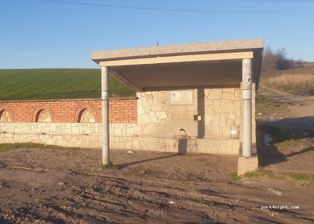 () Podkrepa - 8 — foto