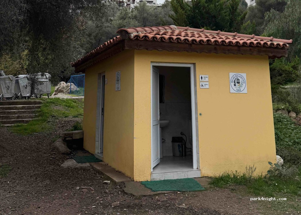 (48450) Boğaziçi - Unnamed Road — foto 2