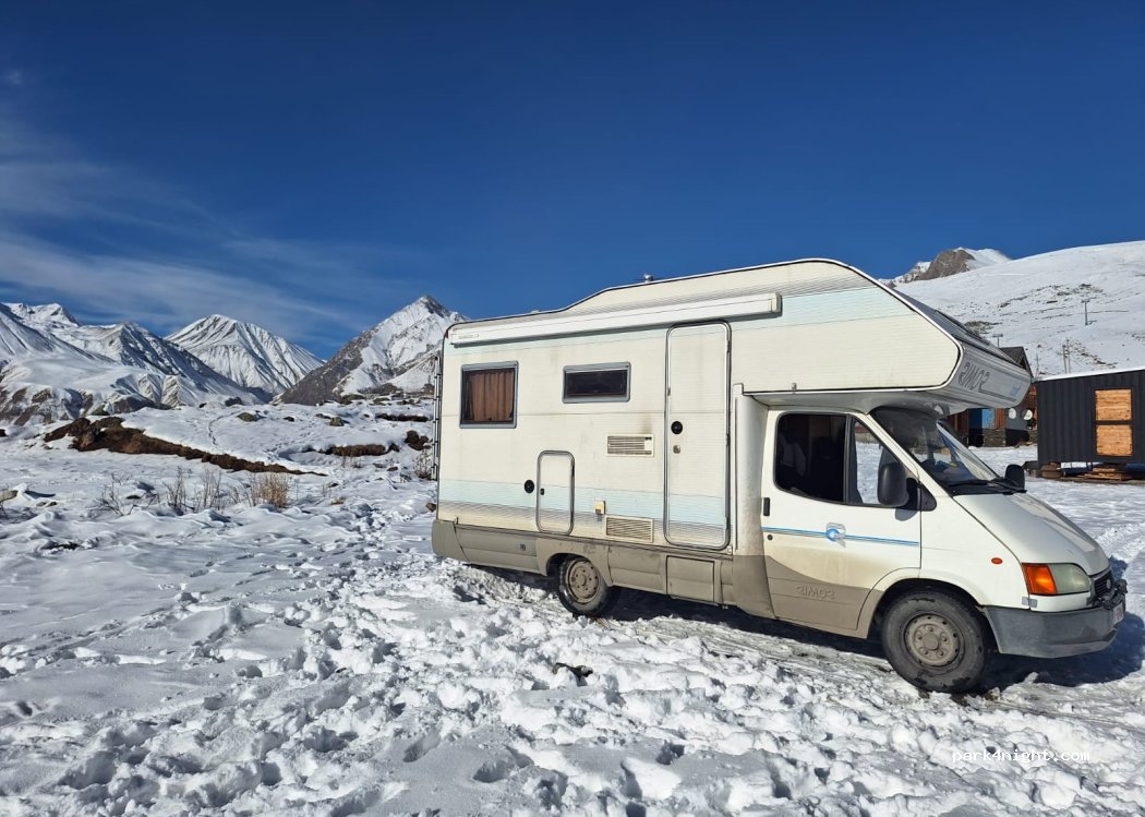 (4702) Gudauri - — foto