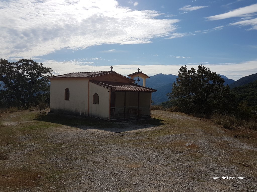 (46033) Keramitsa - Κεραμίτσα - Βροσίνη — foto