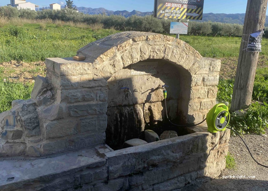 (704 00) Moires - Ανδρέα Παπανδρέου — foto