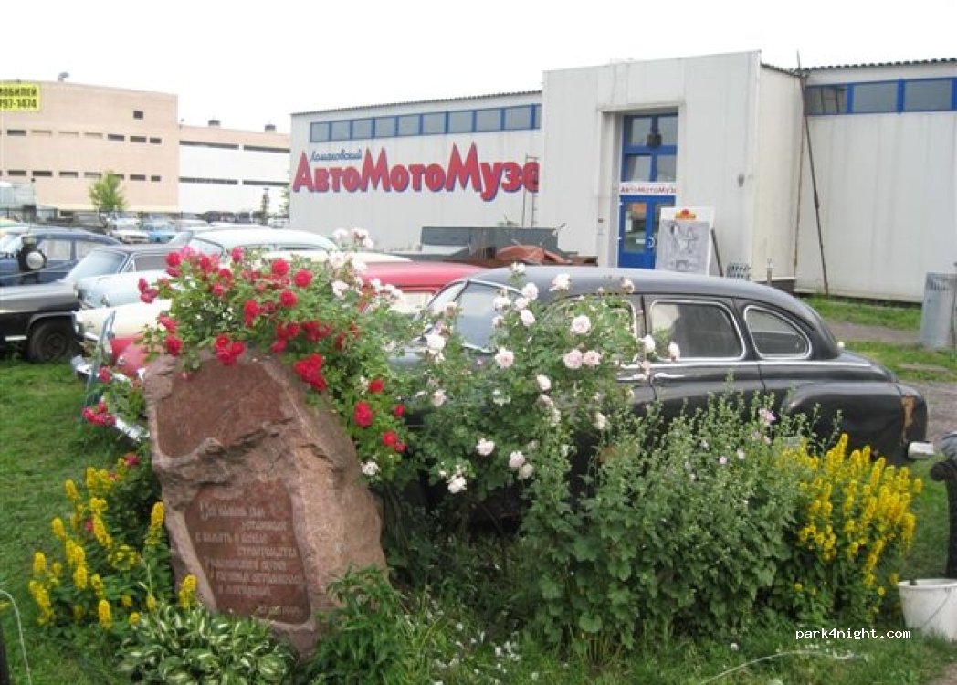 Lomakov's Museum oldtimer car and motorsycles — foto