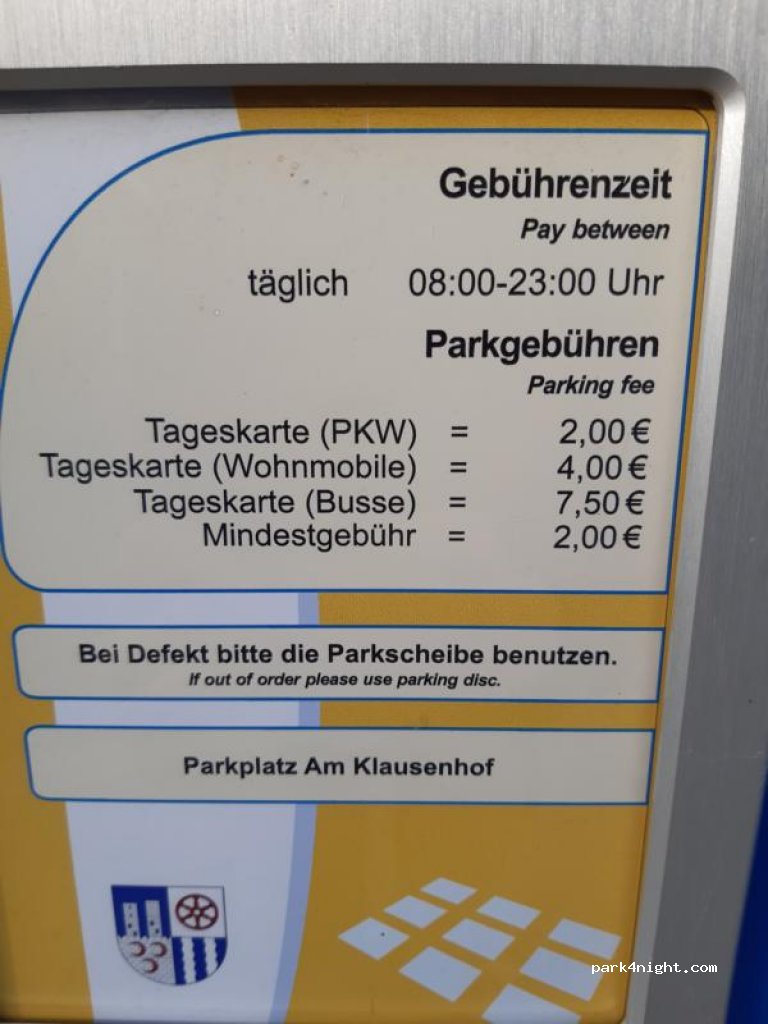 (37318) Bornhagen - Friedensstraße — foto 3