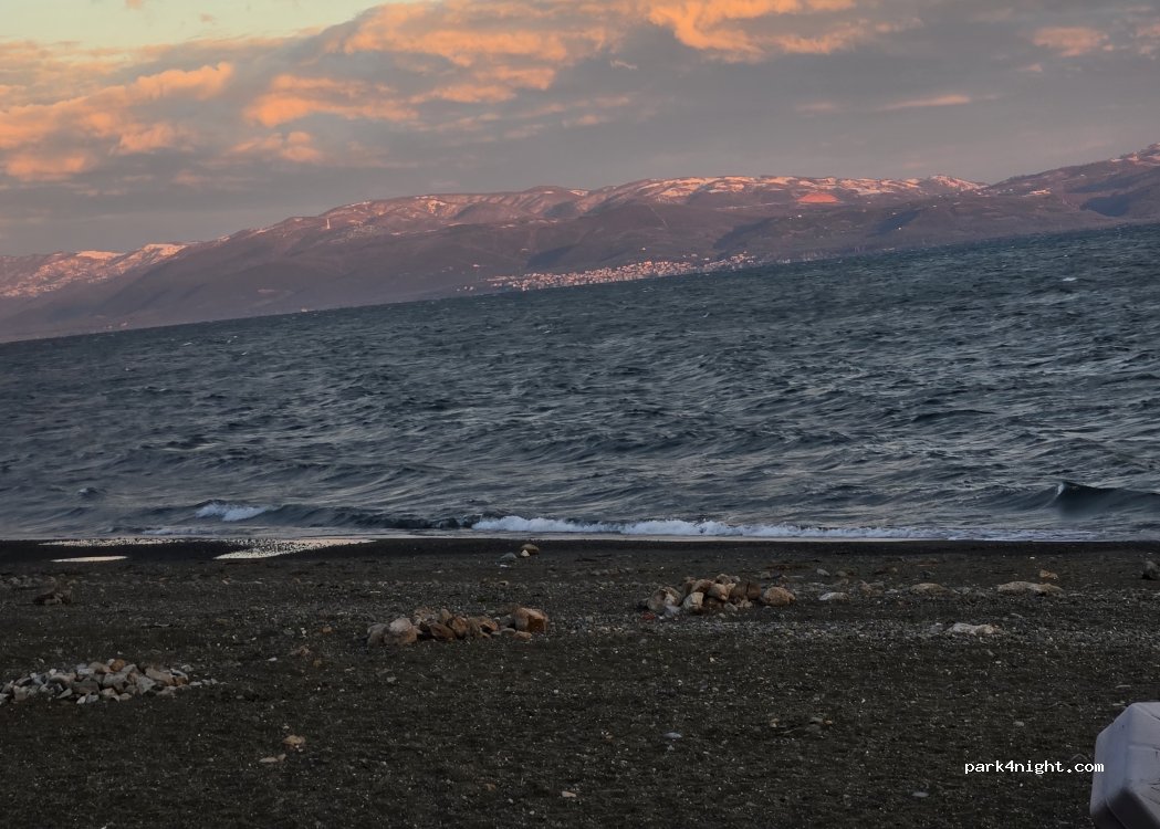 Parvan Camping — foto 4