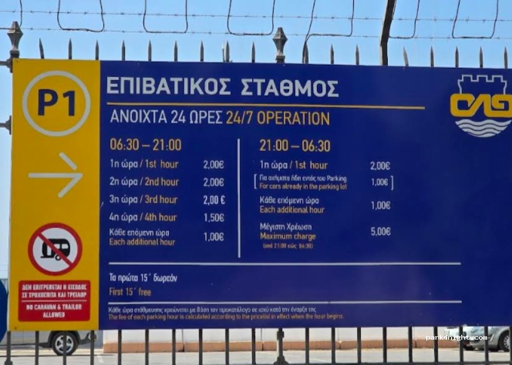 (54626) Thessaloniki Municipal Unit - Ναυάρχου Κουντουριώτου — foto