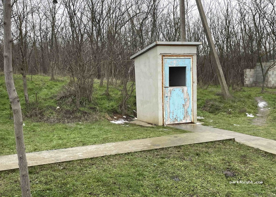(3801) Chirsova - Comrat-Vulcăneşti — foto
