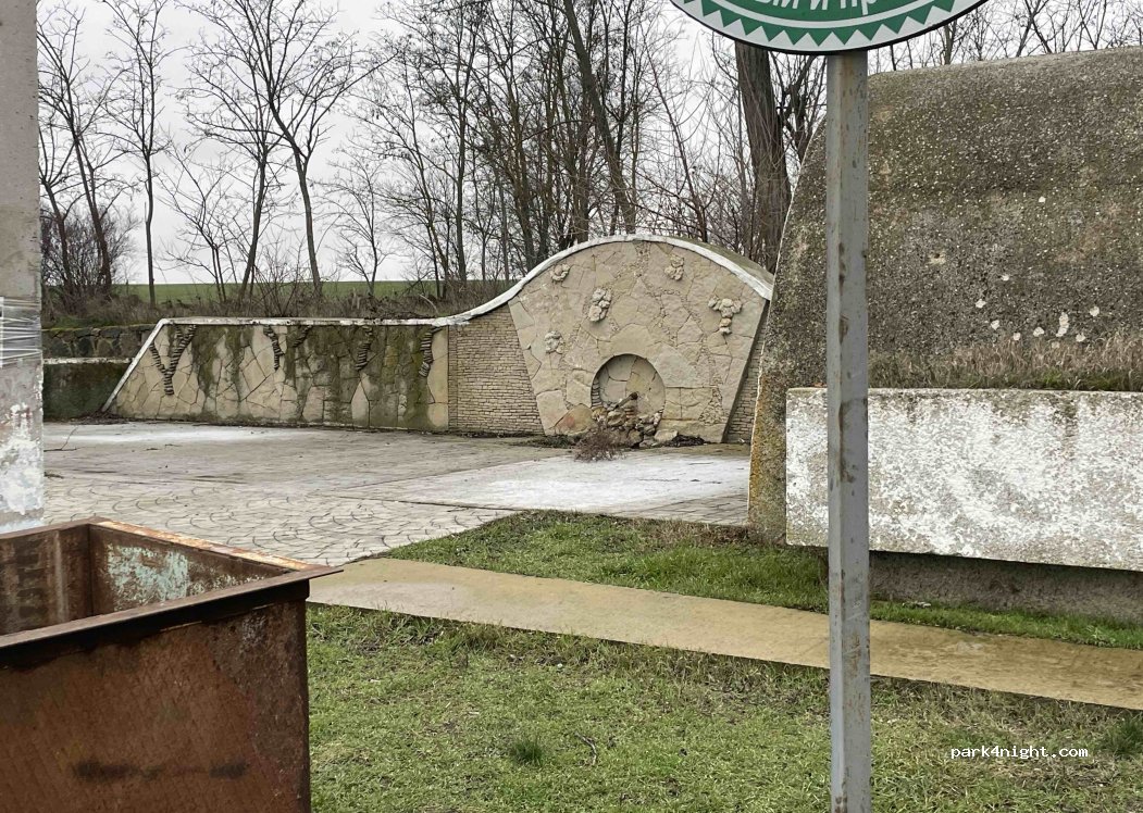 (3801) Chirsova - Comrat-Vulcăneşti — foto 3
