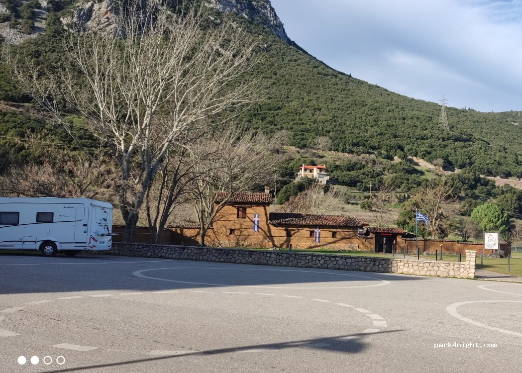 (33057) Municipal Unit of Gravia - Παλαιά Εθνική Οδός — foto 2