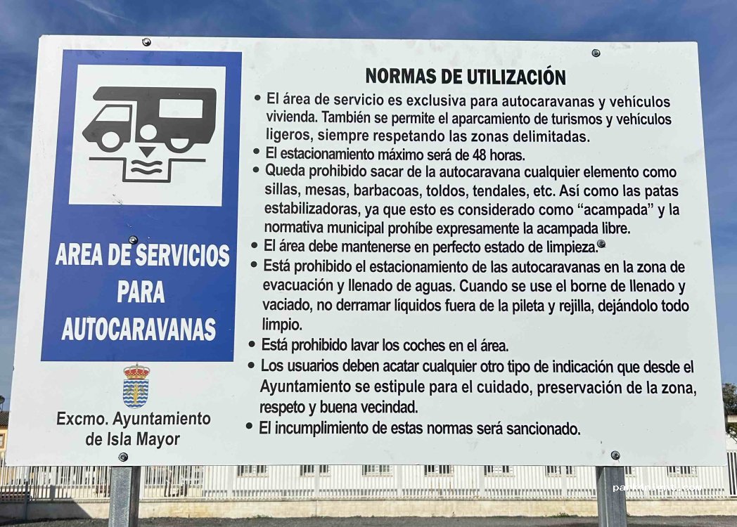 (41140) Isla Mayor - Calle Alcalde José Castro — foto 3