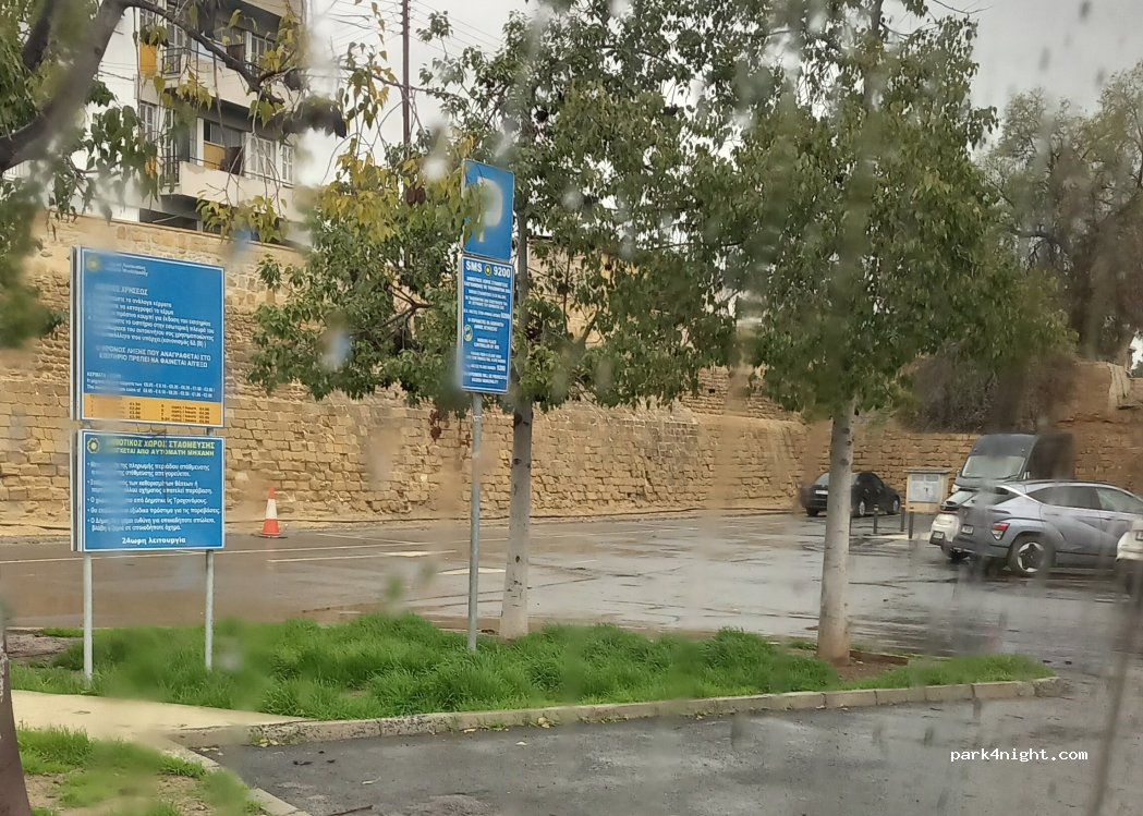(1016) Nicosia Municipality - Salaminos — foto 2