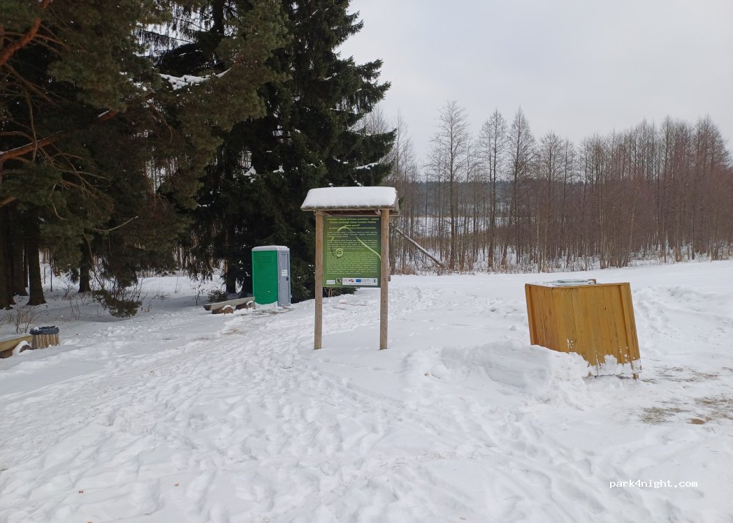 (LV-5301) Pelēči - P58 — foto 2