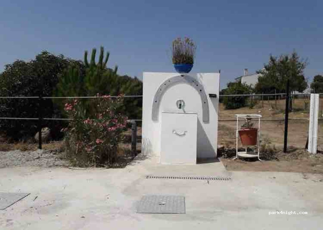 (7090) Aguiar - Azinhaga da Fonte — foto 2