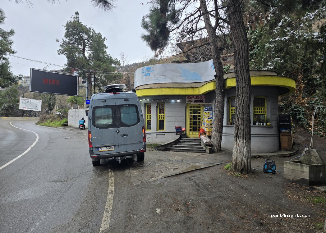(0046) Tbilisi - Maro Makashvili Rise — foto