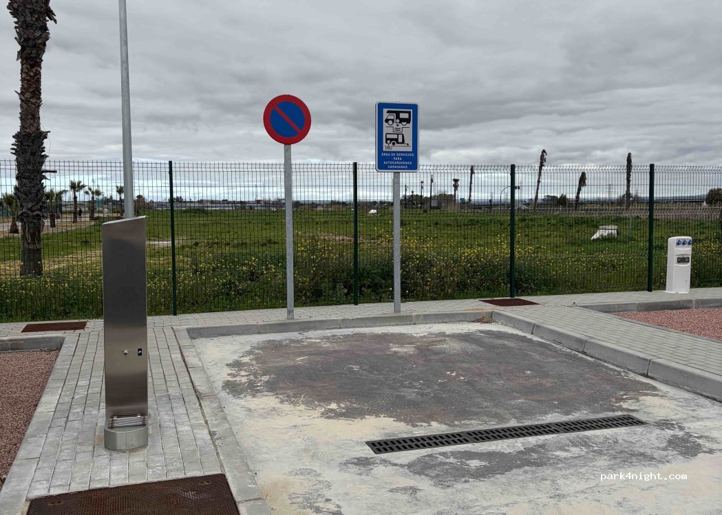 (41970) Santiponce - Vial Camino, 2B — foto 3