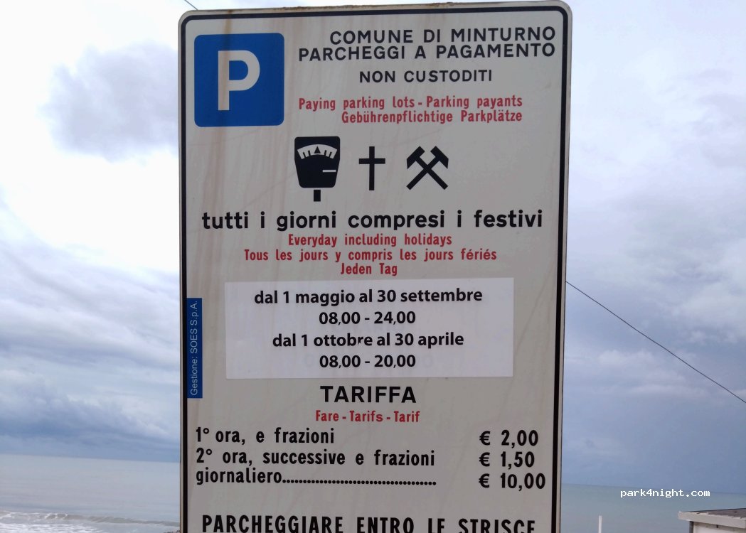 (04026) Minturno - Piazzale Giorgio Bassani — foto 5