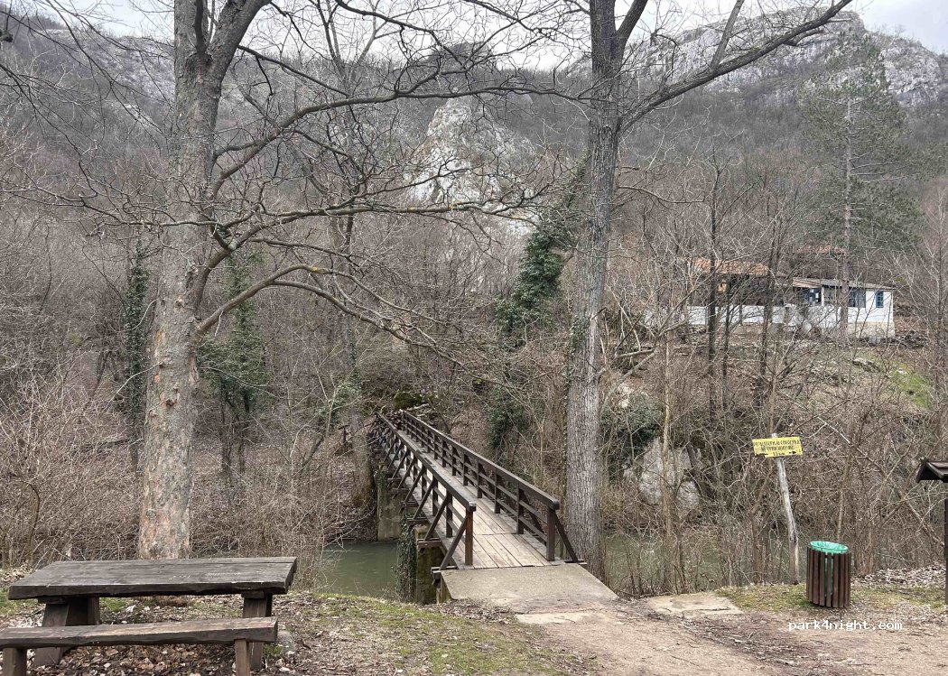 (18230) Sokobanja Municipality - Unnamed Road — foto