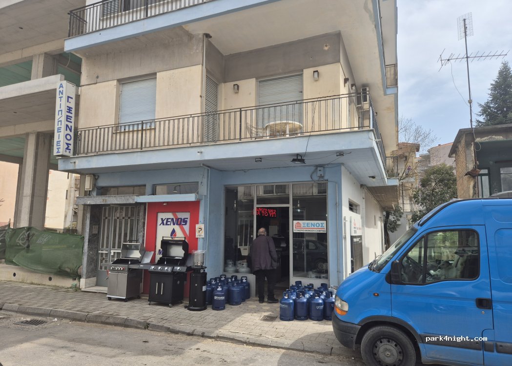 (22132) Municipal Unit of Tripoli - Ρήγα Φεραίου — foto