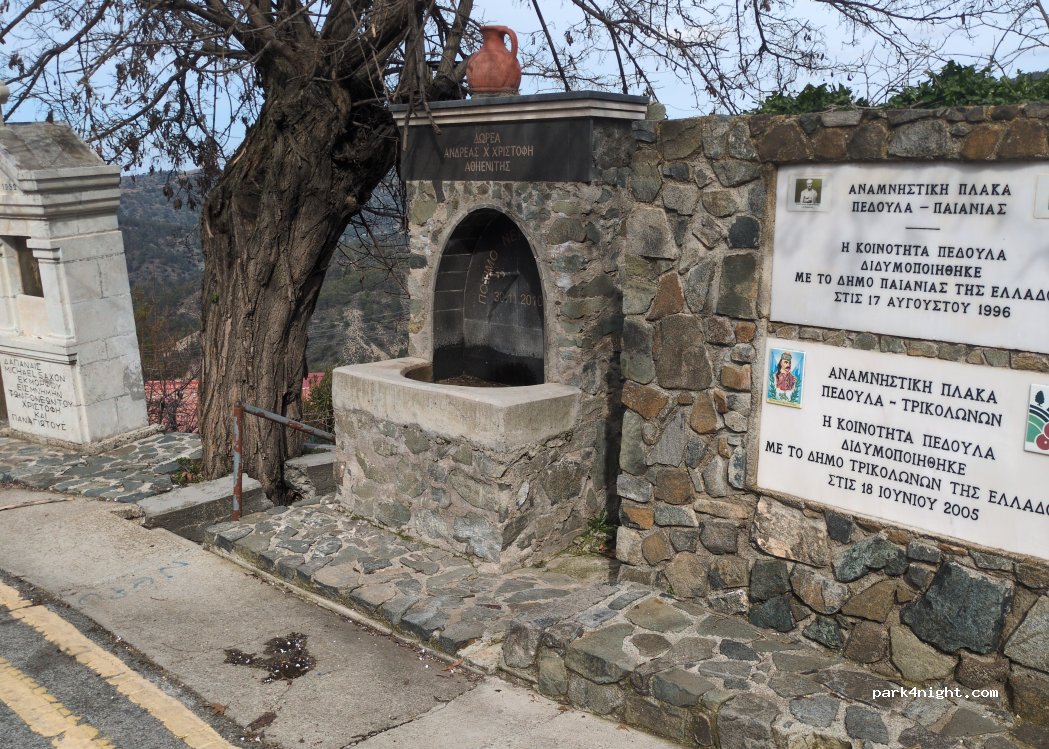 (2861) Kalopanagiotis - Prodromos Pedoulas — foto