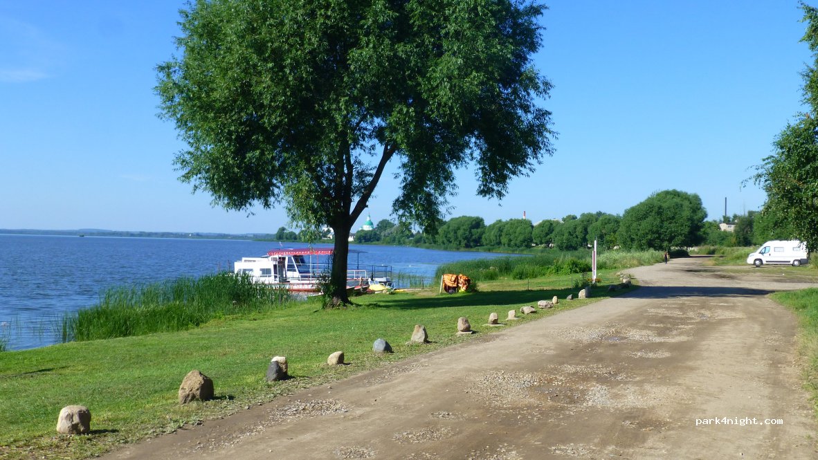 (152153) Rostov - 1 4-y proyezd Tolstovskoy naberezhnoy — foto 2