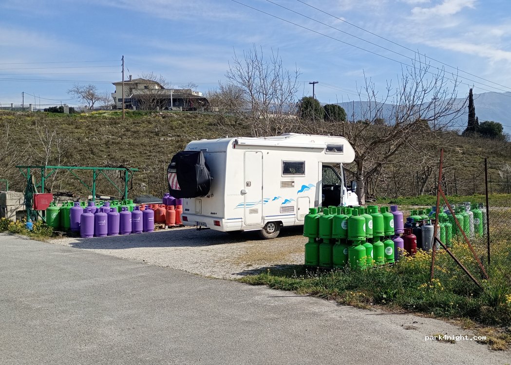 (45500) Rodotopi - Ιωαννίνων - Ηγουμενίτσας — foto 2