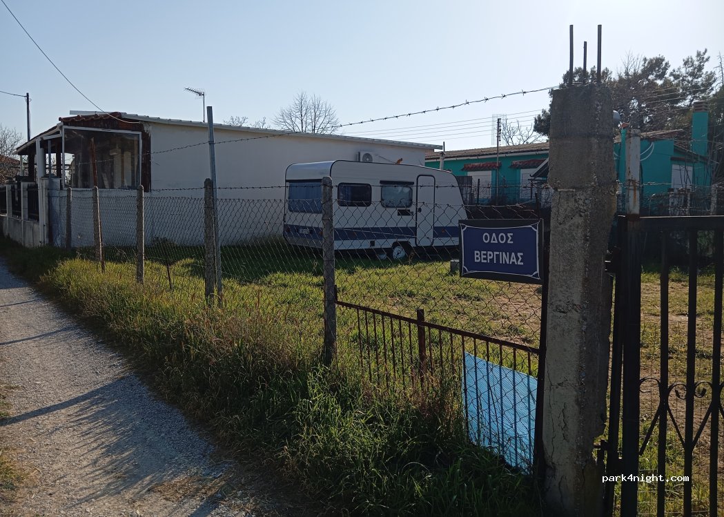 (57004) Nea Michaniona - Θεσσαλονίκης — foto