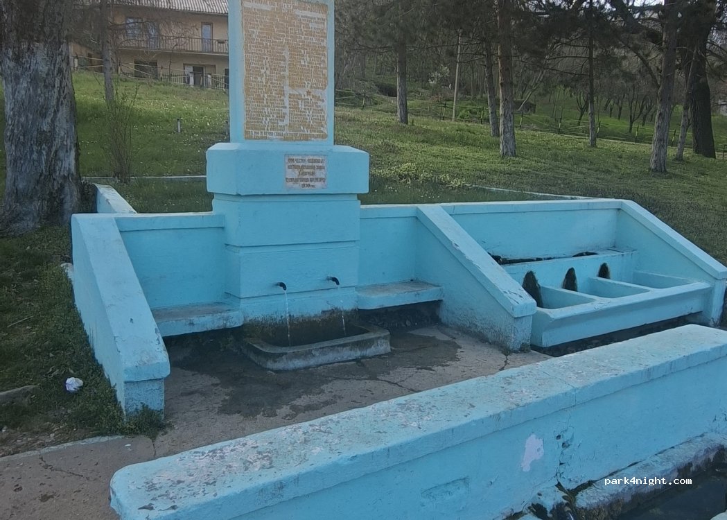 (18212) Aleksinac Municipality - — foto