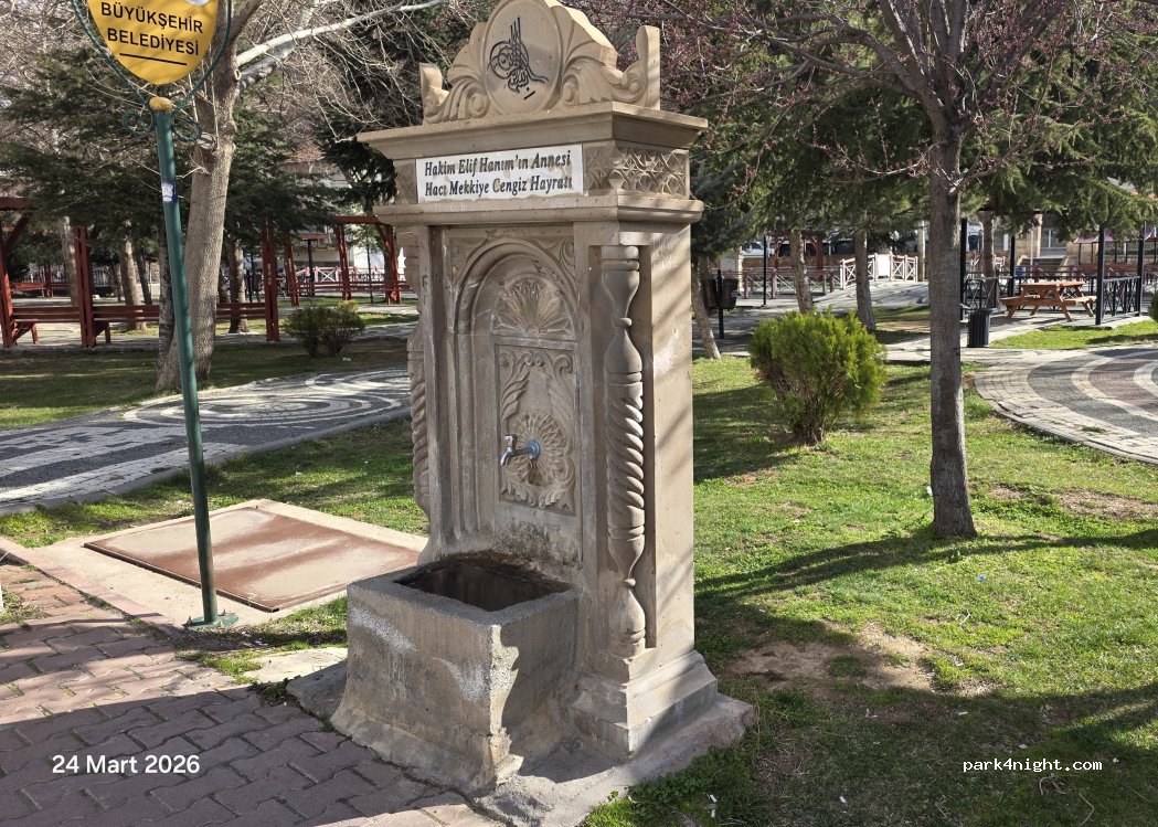 (38500) Yahyalı - Mehmet Türkmenoğlu Caddesi — foto