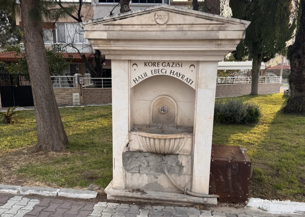 (35800) Yenişakran Mahallesi - Atatürk Cd. — foto 2