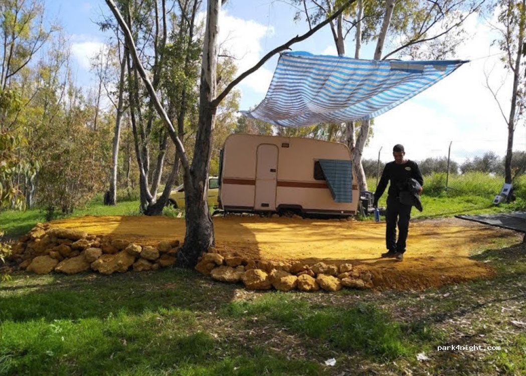 Alojamiento Rural Huerta La Cansina — foto