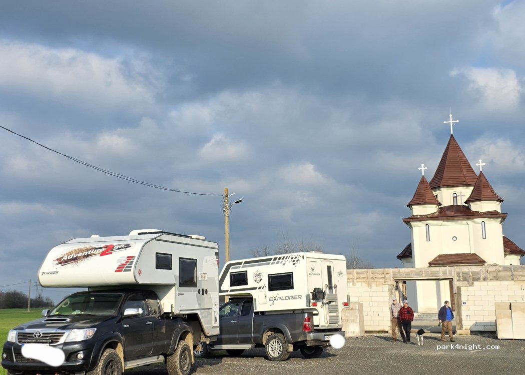 (917181) Radu Negru - Strada Ciresilor — foto