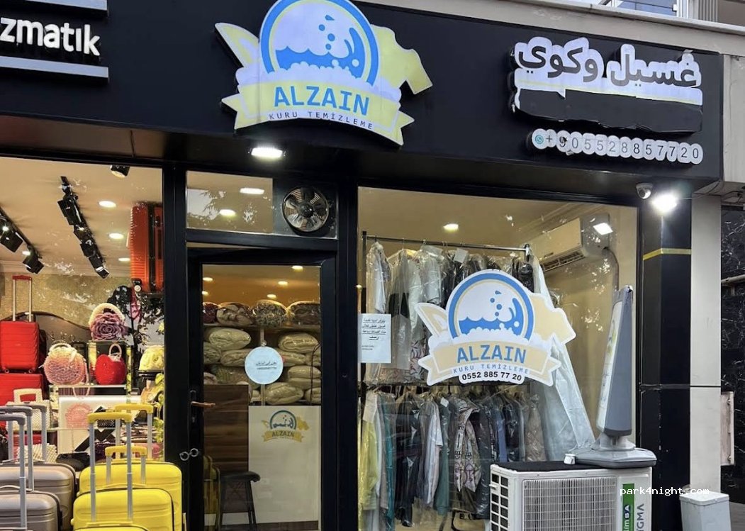 (16220) Muradiye Mahallesi - Çekirge Caddesi — foto