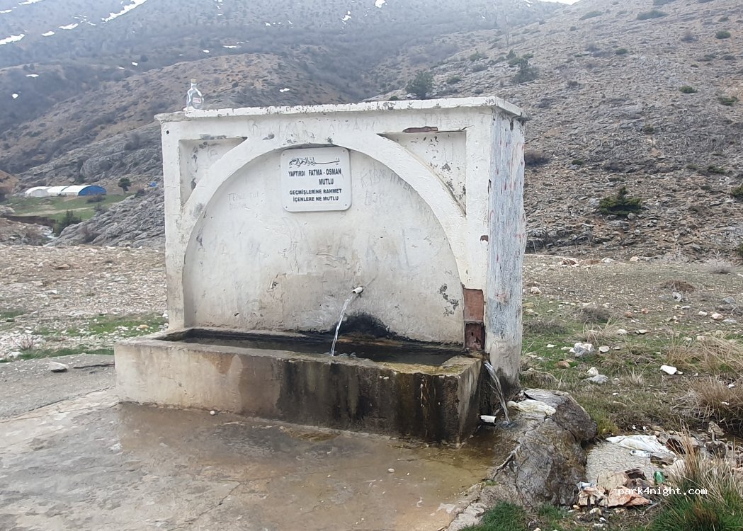 () Bağıştaş - Kemaliye - İliç yolu — foto 2