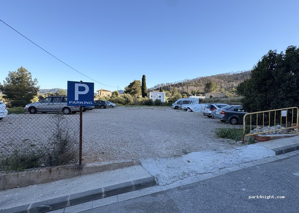 (46729) Ador - Carrer Ramon y Cajal — foto 2