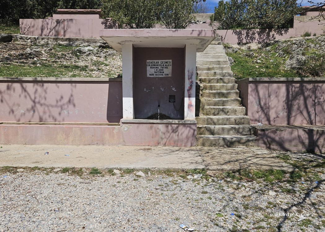 (07691) İbradı - Unnamed road — foto